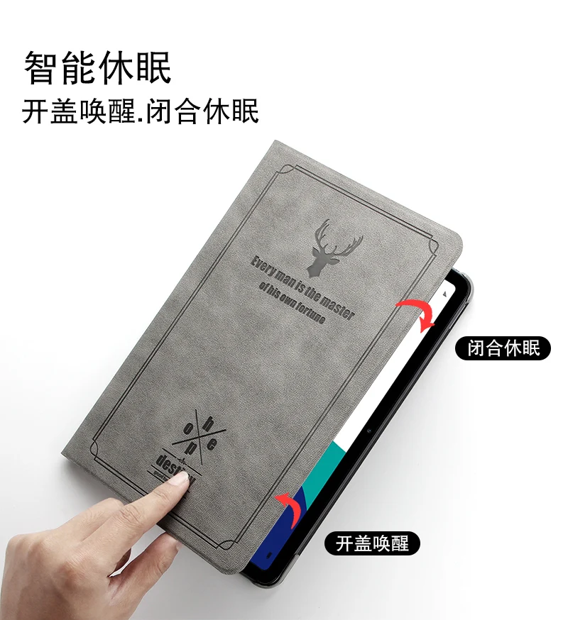 Чехол для Huawei MatePad 10 4 дюймов планшетов ПК Женский чехол из искусственной кожи 11 Mate