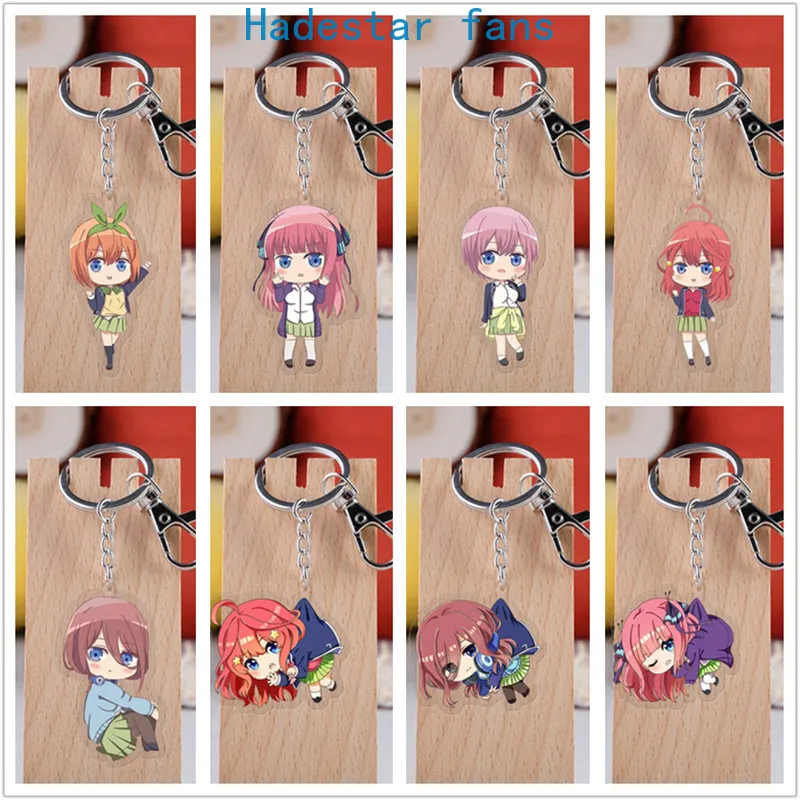 10 Pcs/lot Anime The Quintessential Quintuplets Acrylic Keychain Toy Figure Nakano Nino Bag Pendant Double Sided Keyring Gifts
10 Pcs/lot Anime The Quintessential Quintuplets Acrylic Keychain Toy Figure Nakano Nino Bag Pendant Double Sided Keyring Gifts