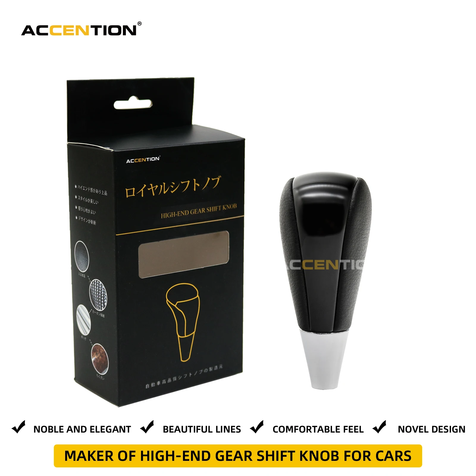 Piano Black Leather Gear Shift Knob For Toyota Rav4 4Runner ES330 ES350 GS300 GS460 IS250 LS460 RX350 RX400h RX450h SC430 CT200h
Piano Black Leather Gear Shift Knob For Toyota Rav4 4Runner ES330 ES350 GS300 GS460 IS250 LS460 RX350 RX400h RX450h SC430 CT200h