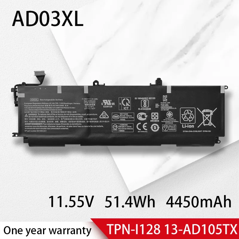 

Original AD03XL Laptop Battery for HP ENVY 13-AD141NG AD017TX AD105TX TPN-I128 13-ad173CL AD101/104/105/106/107/108/109/113TX