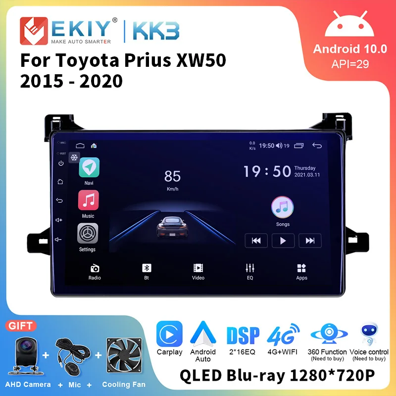 Автомагнитола EKIY KK3 для Toyota Prius XW50 2015-2020, Android 10, стерео, мультимедиа, GPS-навигация, DSP, Carplay, Авторадио, головное устройство
Автомагнитола EKIY KK3 для Toyota Prius XW50 2015-2020, Android 10, стерео, мультимедиа, GPS-навигация, DSP, Carplay, Авторадио, головное устройство