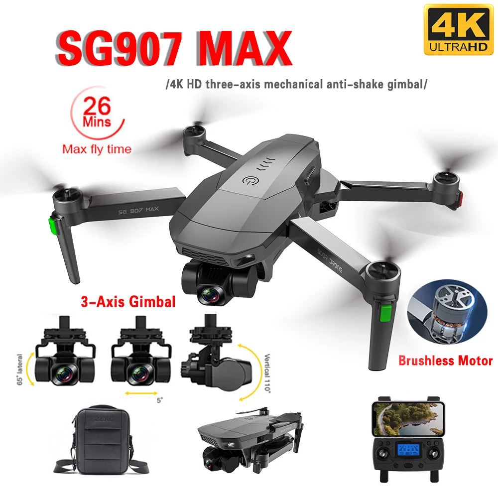 Мини-Дрон SG907 MAX 4K с профессиональной HD-камерой, 3-осевой карданный подвес, без щеток, Φ GPS SG907 SE, радиоуправляемый самолет, Квадрокоптер, вертолет, игрушки
Мини-Дрон SG907 MAX 4K с профессиональной HD-камерой, 3-осевой карданный подвес, без щеток, Φ GPS SG907 SE, радиоуправляемый самолет, Квадрокоптер, вертолет, игрушки