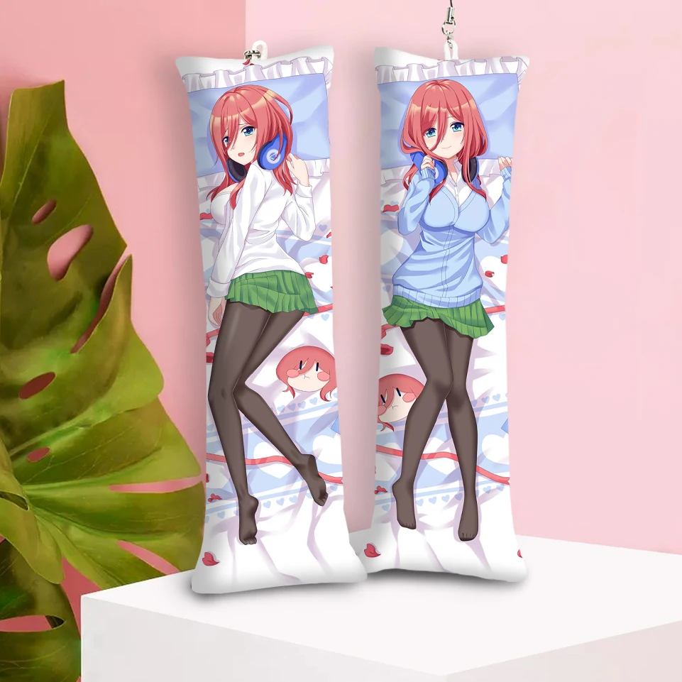 The Quintessential Quintuplets Anime Keychain Nakano Nino Nakano Miku Small Dakimakura Mini Pillow Key Chain Bag Pendant
The Quintessential Quintuplets Anime Keychain Nakano Nino Nakano Miku Small Dakimakura Mini Pillow Key Chain Bag Pendant