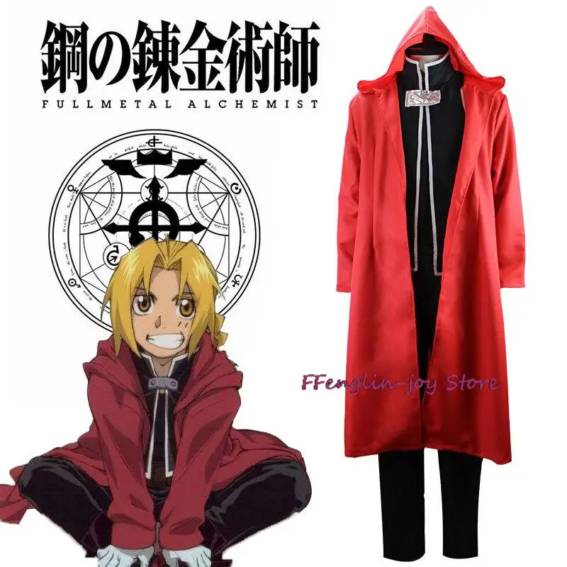 Цельнометаллический костюм алхимика для косплея Эдвард Элрик Мужская анимационная форма длинный тренчкот костюм костюмы на Хэллоуин карнавальные костюмы
Цельнометаллический костюм алхимика для косплея Эдвард Элрик Мужская анимационная форма длинный тренчкот костюм костюмы на Хэллоуин карнавальные костюмы