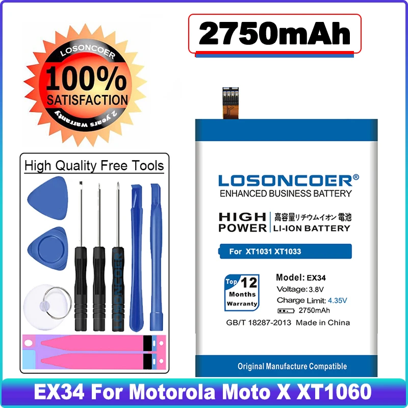 LOSONCOER 2750mAh EX34 Battery for Motorola Moto X XT1060 Ghost Moto X XT1031 XT1033 XT1049 XT1053 XT1050 XT1052 Battery
LOSONCOER 2750mAh EX34 Battery for Motorola Moto X XT1060 Ghost Moto X XT1031 XT1033 XT1049 XT1053 XT1050 XT1052 Battery