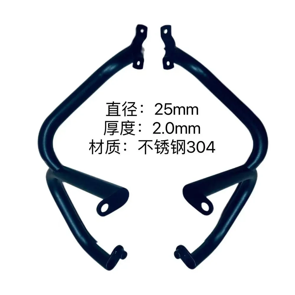 Защита двигателя мотоцикла, защита от столкновений, защита топливного бака мотоцикла, подходит для DAYUN STS400 400STS STS 400
Защита двигателя мотоцикла, защита от столкновений, защита топливного бака мотоцикла, подходит для DAYUN STS400 400STS STS 400