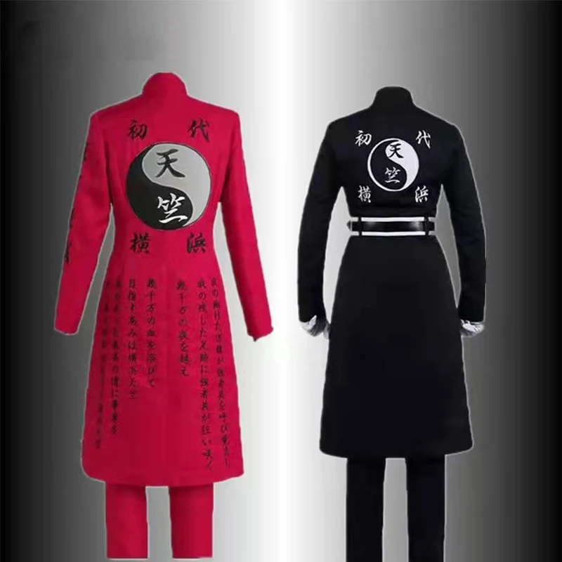 Костюм для косплея из аниме «Токийский мстители», костюм Курокава, изана, Риндо, хайтани, тренчкот с вышивкой, униформа красного и черного цв...
Костюм для косплея из аниме «Токийский мстители», костюм Курокава, изана, Риндо, хайтани, тренчкот с вышивкой, униформа красного и черного цв...