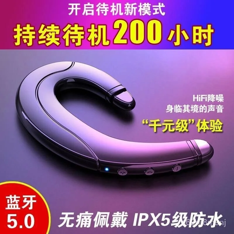 Bluetooth TWS headset stereo headset sports earbud Music wireless Bluetooth headset / Apple system Android system B20
Bluetooth TWS headset stereo headset sports earbud Music wireless Bluetooth headset / Apple system Android system B20
