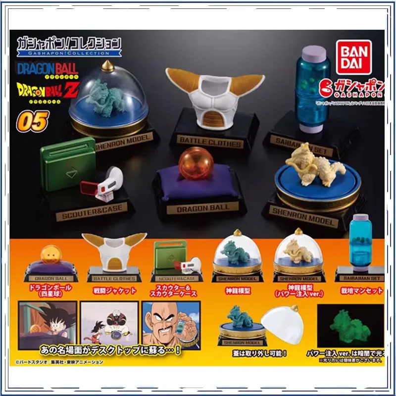 BANDAI аниме Dragon Ball Saibaiman набор GASHAPON подарки для детей натуральная фигурка модель