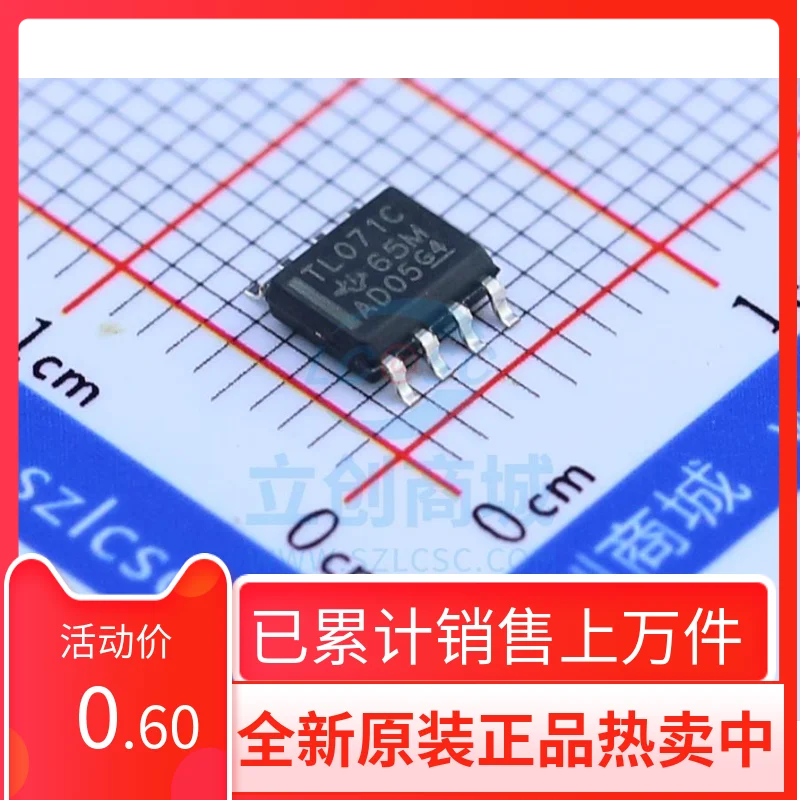 The New Original TL071CDR TL071 TL071C SOP8 OperatiOnal Amplifier Chip Can Be Used For Direct Shooting
The New Original TL071CDR TL071 TL071C SOP8 OperatiOnal Amplifier Chip Can Be Used For Direct Shooting