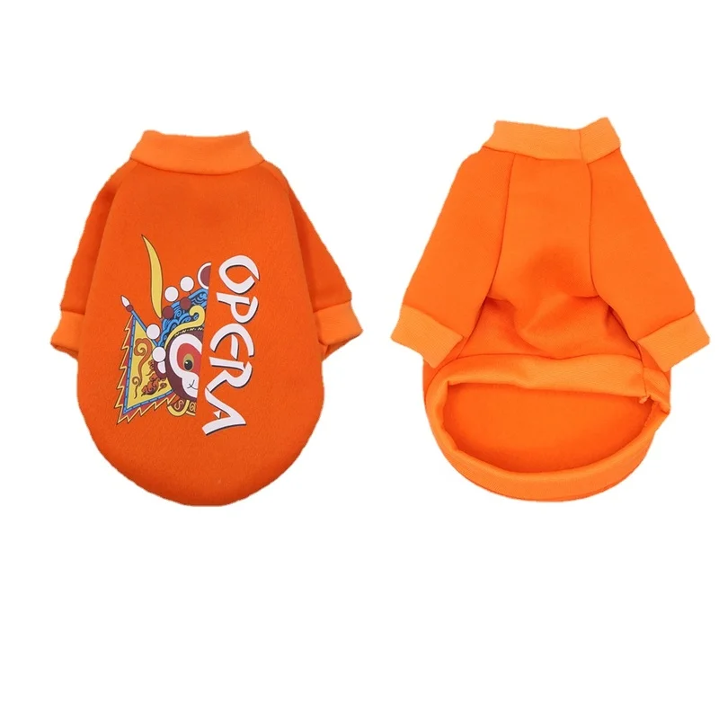 Designer Dog Clothes Lucky Dog Hoodie Chinese Style Puppy Coat Pomeranian French Bulldog Chihuahua Dachshund Luxury Dog Clothes
Designer Dog Clothes Lucky Dog Hoodie Chinese Style Puppy Coat Pomeranian French Bulldog Chihuahua Dachshund Luxury Dog Clothes