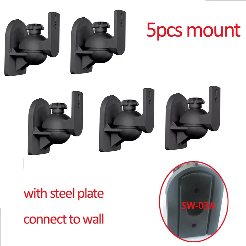 SW-03A with steel plate 3.5kg 7.7lbs universal tilt rotate sound SPEAKER BRACKET wall holder with knob
SW-03A with steel plate 3.5kg 7.7lbs universal tilt rotate sound SPEAKER BRACKET wall holder with knob