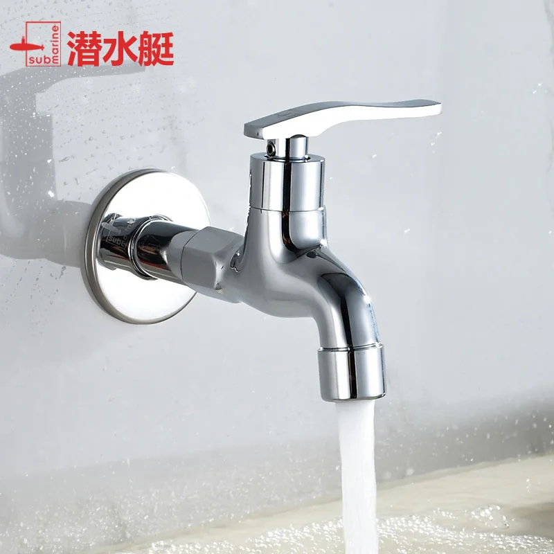 Tap mop pool tap water into wall type lengthened all copper household with bubbler balcony outdoor nozzle
Tap mop pool tap water into wall type lengthened all copper household with bubbler balcony outdoor nozzle