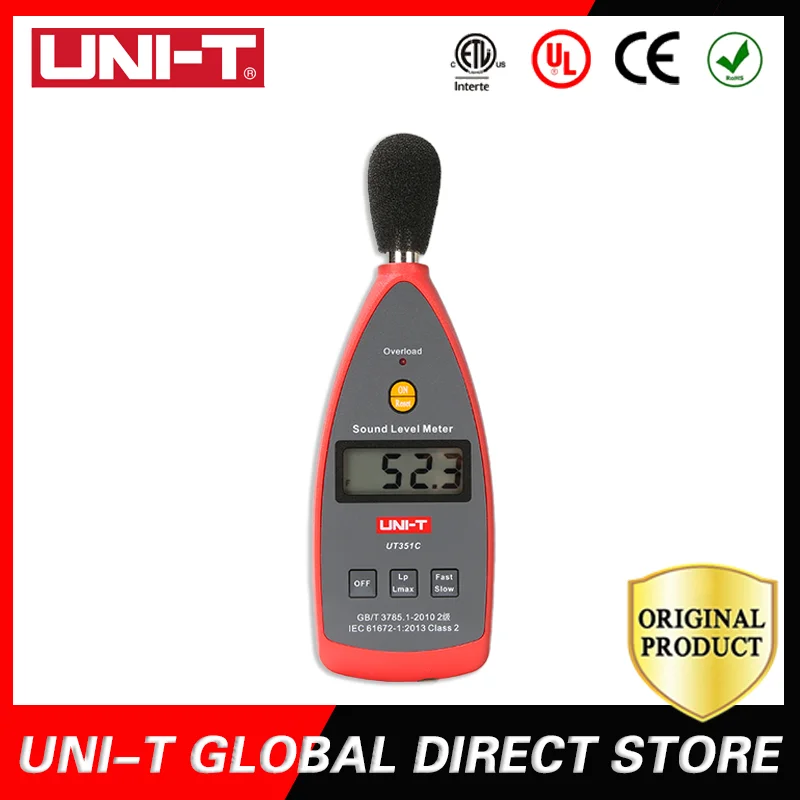 Фотошумомер, цифровой измеритель уровня звука, измеритель громкости, децибел, детектор шума UT351C
Фотошумомер, цифровой измеритель уровня звука, измеритель громкости, децибел, детектор шума UT351C