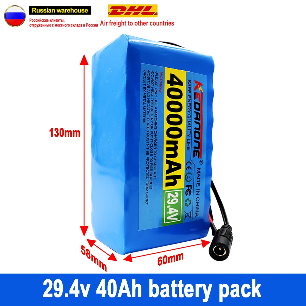 24V 40Ah 7S3P 18650 29.4V 40000mAh Li-ion Battery Pack for Electric Bicycle Moped Electric Li-ion Battery + 2A Charger
24V 40Ah 7S3P 18650 29.4V 40000mAh Li-ion Battery Pack for Electric Bicycle Moped Electric Li-ion Battery + 2A Charger
