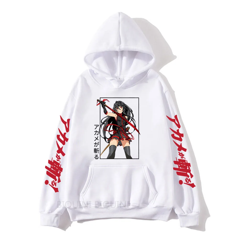 Akame Ga Kill KLK Hoodies Japanese Anime Harajuku Aesthetic Streetwear Vintage Winter Long Sleeve Hip Hop Men Sweatshirts Tops
Akame Ga Kill KLK Hoodies Japanese Anime Harajuku Aesthetic Streetwear Vintage Winter Long Sleeve Hip Hop Men Sweatshirts Tops