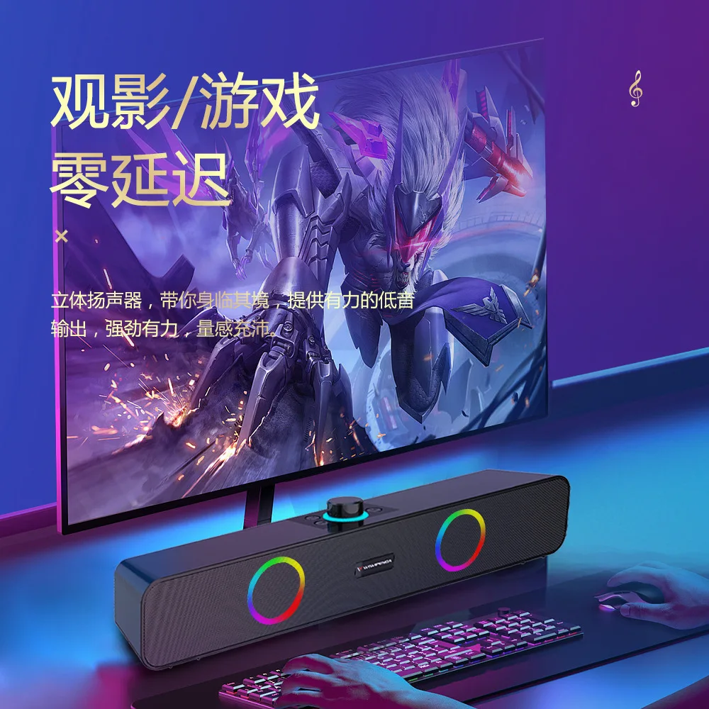 20223511553gdsfgt5yeujs Bluetooth sfbwoofer afdsgdfsg shygp sdhragm home retro creative laptop desktop stereo
20223511553gdsfgt5yeujs Bluetooth sfbwoofer afdsgdfsg shygp sdhragm home retro creative laptop desktop stereo