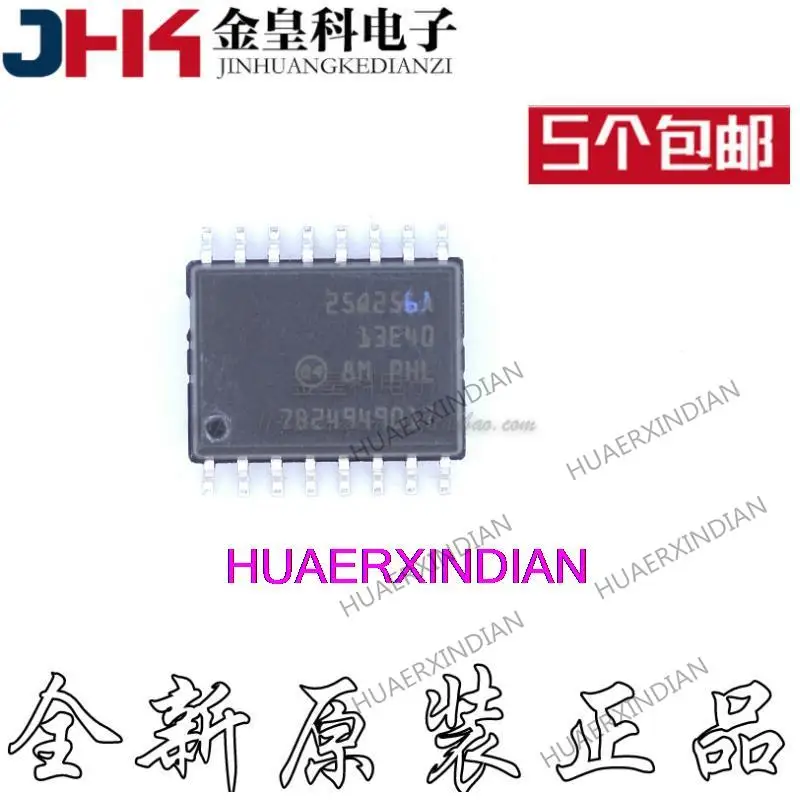 10 шт. новый оригинальный N25Q256A13ESF40G 25Q256A SOP16
10 шт. новый оригинальный N25Q256A13ESF40G 25Q256A SOP16