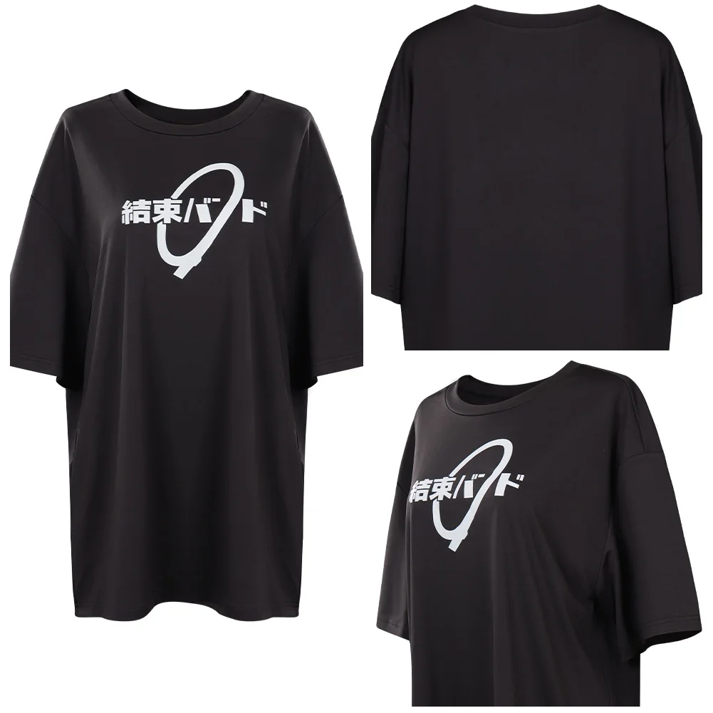 Bocchi the Rock Cosplay Costume Outfit T-shirt Halloween Carnival Party Suit
Bocchi the Rock Cosplay Costume Outfit T-shirt Halloween Carnival Party Suit