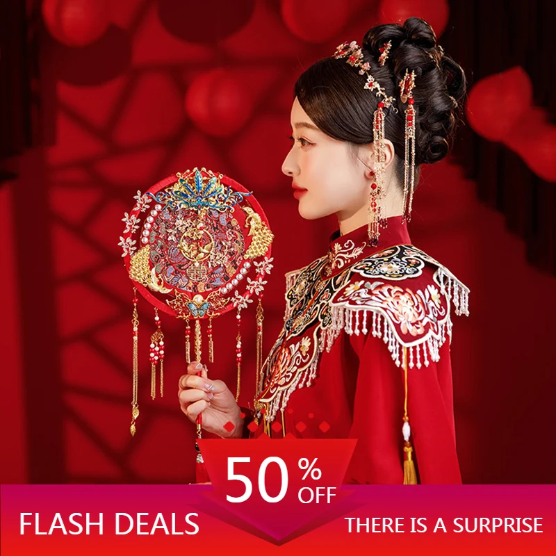 2022Bride Circular Fan Bride Chinese Wedding Circular Fan Antique Wedding Wedding Fan Xiuhe Clothing Fan Bridal Bouquet Fan
2022Bride Circular Fan Bride Chinese Wedding Circular Fan Antique Wedding Wedding Fan Xiuhe Clothing Fan Bridal Bouquet Fan