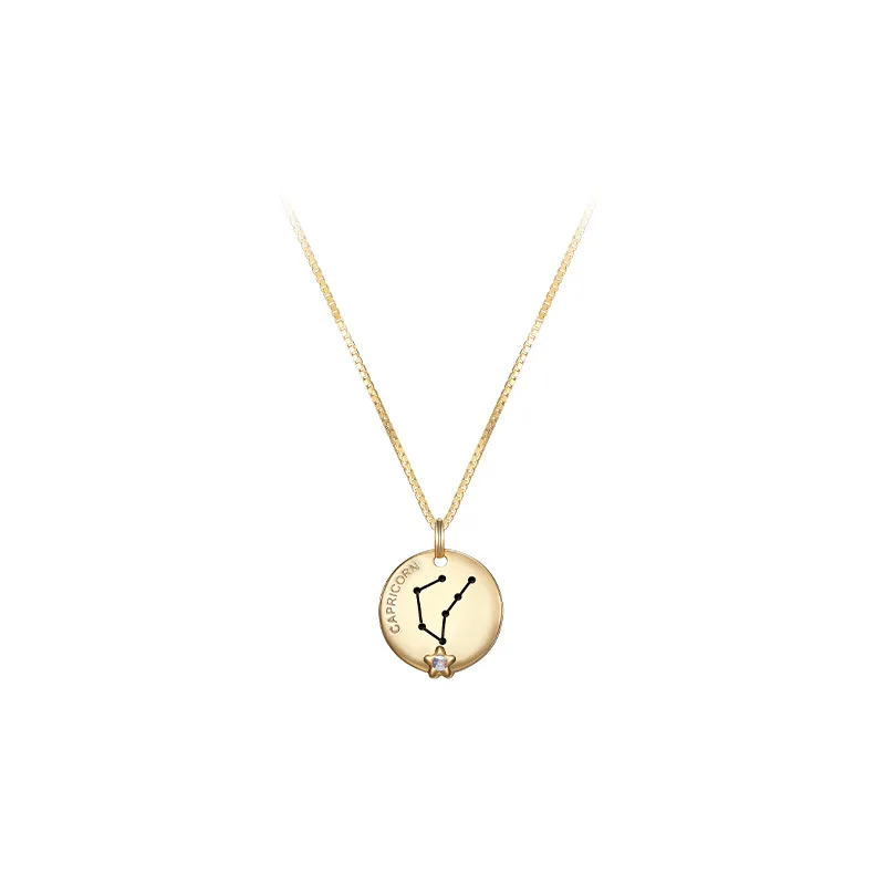Andralyn Designer Series Twelve Constellation Round Necklace for Women with Micro-Inlaid Crystal-like High-Grade Clavicle Chain
Andralyn Designer Series Twelve Constellation Round Necklace for Women with Micro-Inlaid Crystal-like High-Grade Clavicle Chain