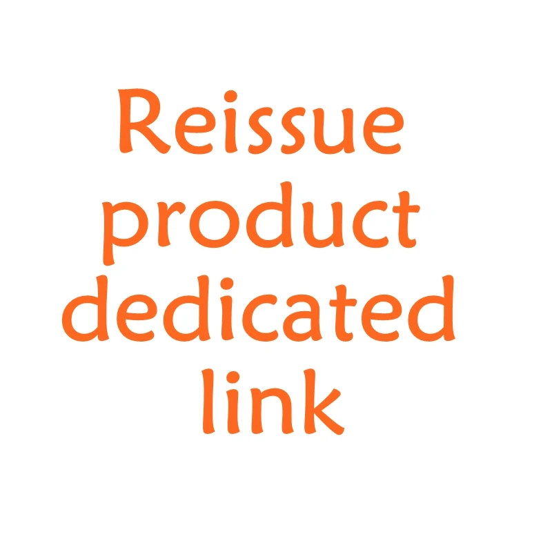 Reissue Product Dedicated Link
Reissue Product Dedicated Link