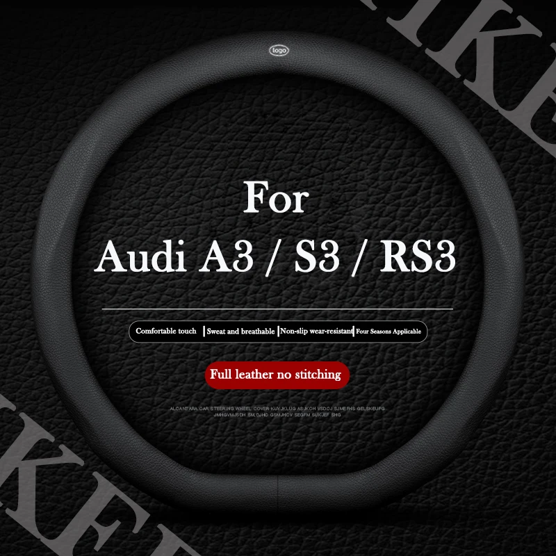 Для Audi A3/S3/RS3
Для Audi A3/S3/RS3