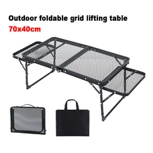 Folding Grid Table Outdoor Picnic Folding Elevating Table Portable Two Ear Two Fold Garden Table