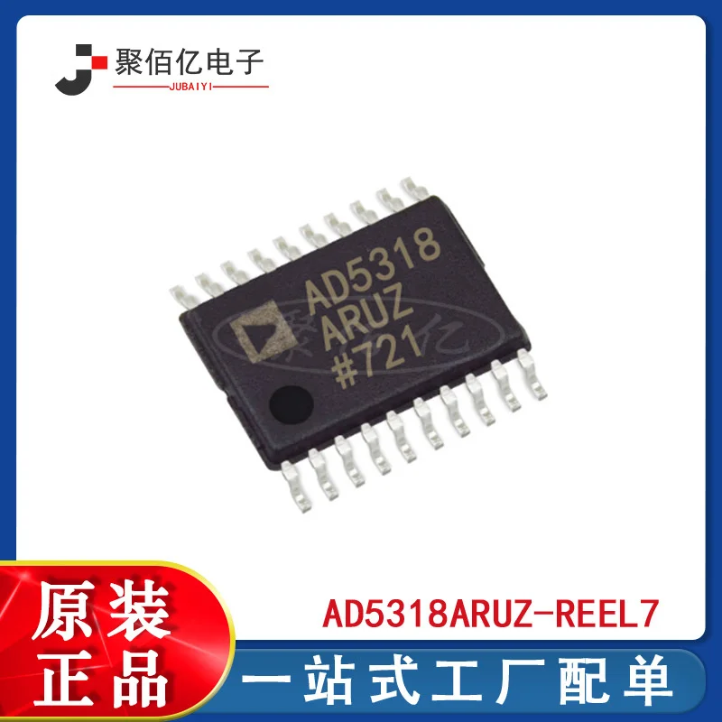 Original IC ad5318aruz-reel7 analog-to-digital conversion chip package sot station BOM configuration
Original IC ad5318aruz-reel7 analog-to-digital conversion chip package sot station BOM configuration