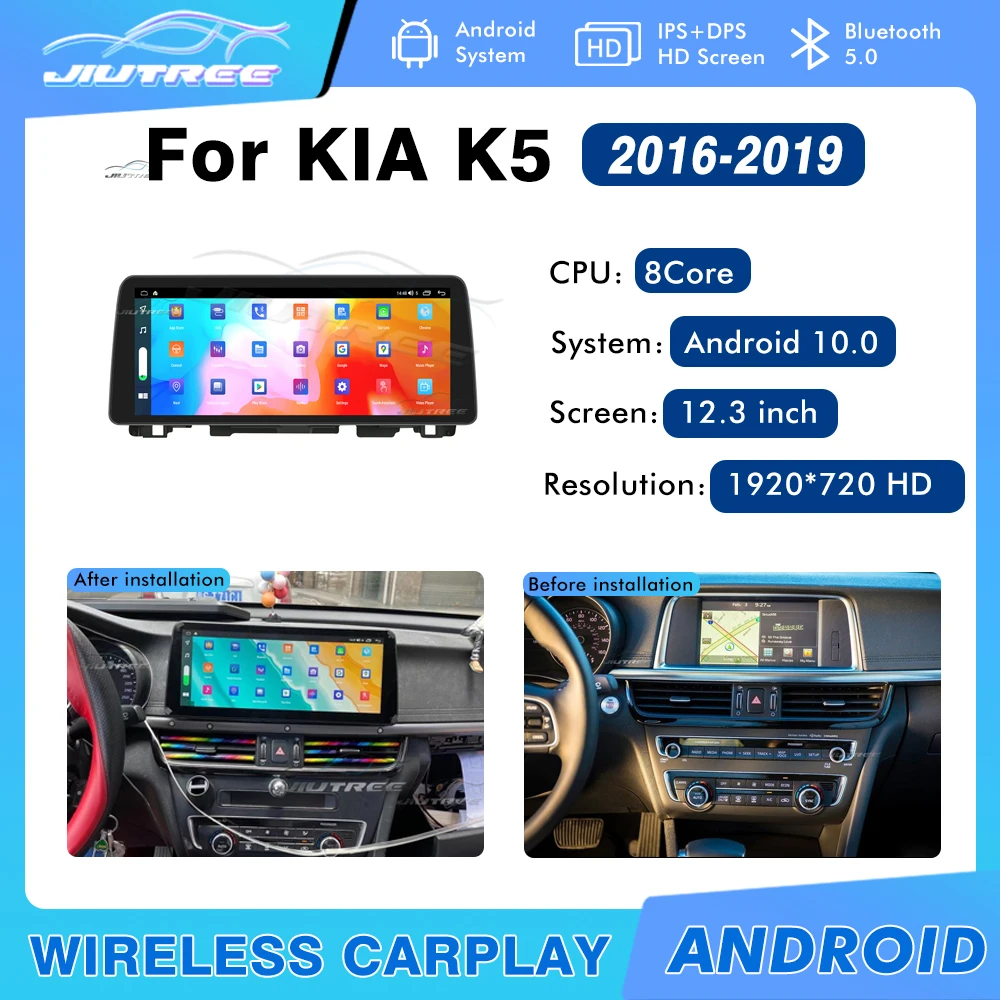 2 Din 12.3 Inch 128G Android Car Radio For KIA K5 2016 2017 2018 2019 Auto Stereo Multimedia Player GPS Navigation Head unit
2 Din 12.3 Inch 128G Android Car Radio For KIA K5 2016 2017 2018 2019 Auto Stereo Multimedia Player GPS Navigation Head unit