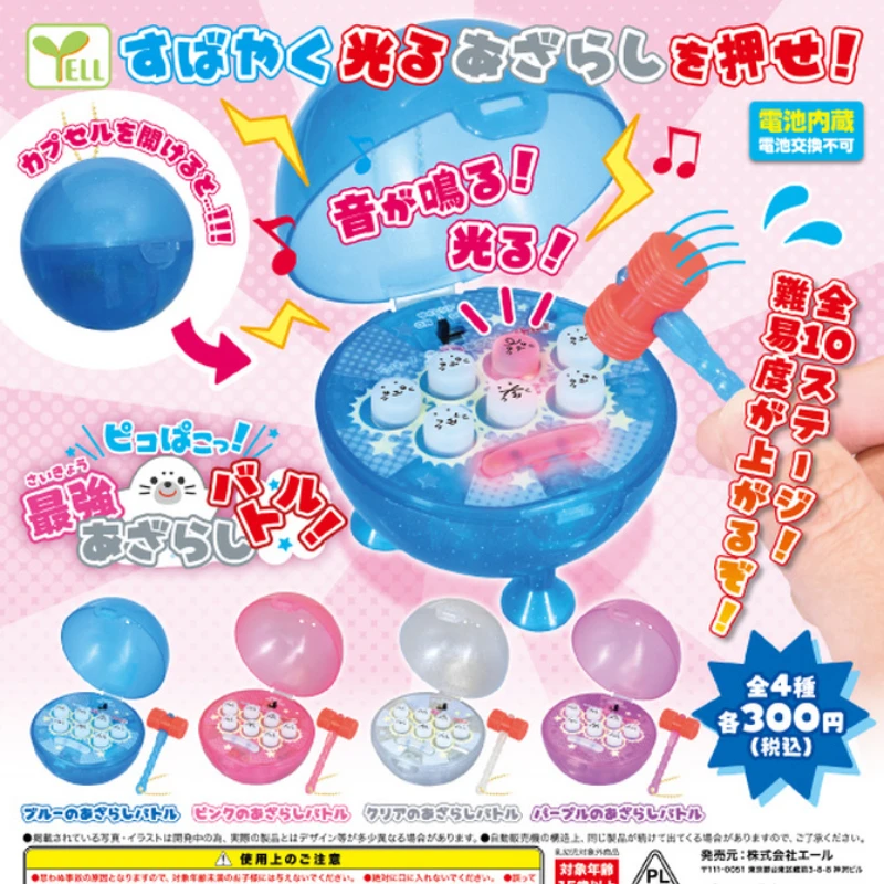 Игрушечная Капсульная игровая консоль Gashapon, машина для уплотнения родинок, ПВХ Игрушечная модель животного для детей, подарок на день рожде...
Игрушечная Капсульная игровая консоль Gashapon, машина для уплотнения родинок, ПВХ Игрушечная модель животного для детей, подарок на день рожде...