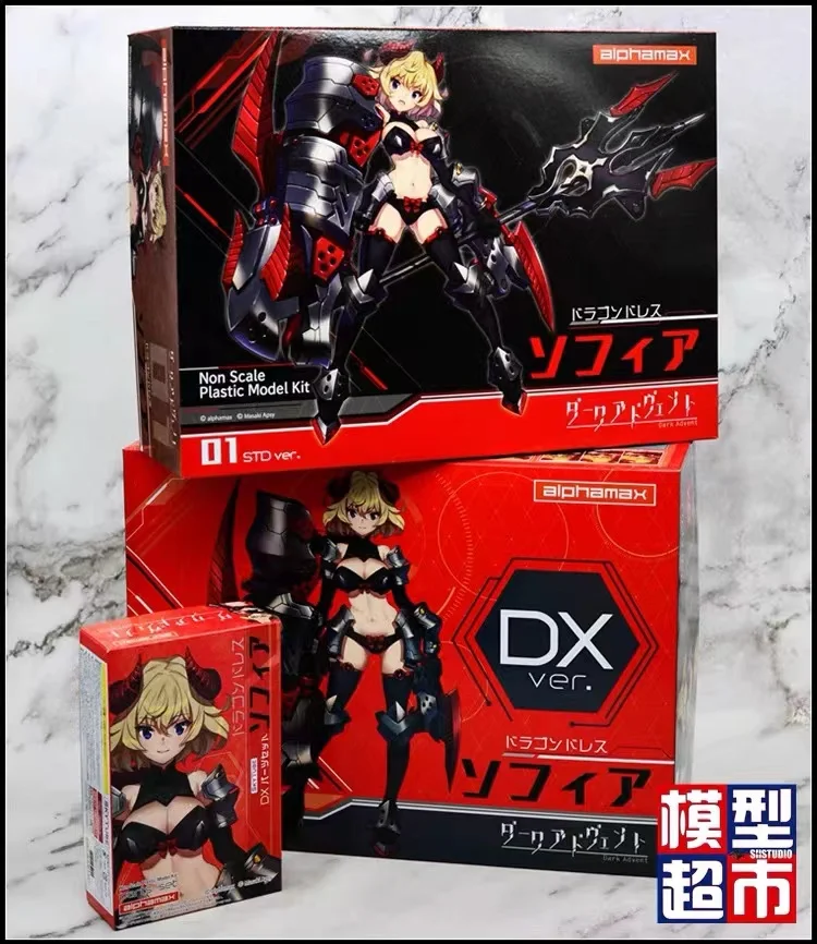 MXM spot Alphamax 1/12 machine girl DX Sophia Dragon Rider Assembly model Original action doll toy model Christmas gift
MXM spot Alphamax 1/12 machine girl DX Sophia Dragon Rider Assembly model Original action doll toy model Christmas gift