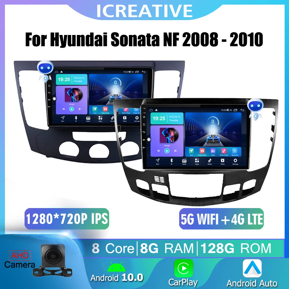 1280*720 Navigation Car Radio For Hyundai Sonata NF 2008 - 2010 All In One Android System Auto GPS Carplay Multimedia IPS No DVD
1280*720 Navigation Car Radio For Hyundai Sonata NF 2008 - 2010 All In One Android System Auto GPS Carplay Multimedia IPS No DVD