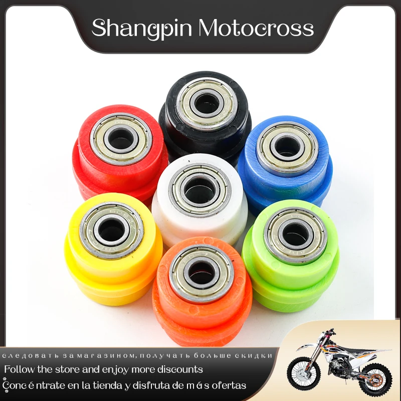 8 мм, 10 мм, цепь натяжитель ролика Bike, Rail для улицы, Enduro, Motocross, ATV, CRF CR XR YZ WR
8 мм, 10 мм, цепь натяжитель ролика Bike, Rail для улицы, Enduro, Motocross, ATV, CRF CR XR YZ WR