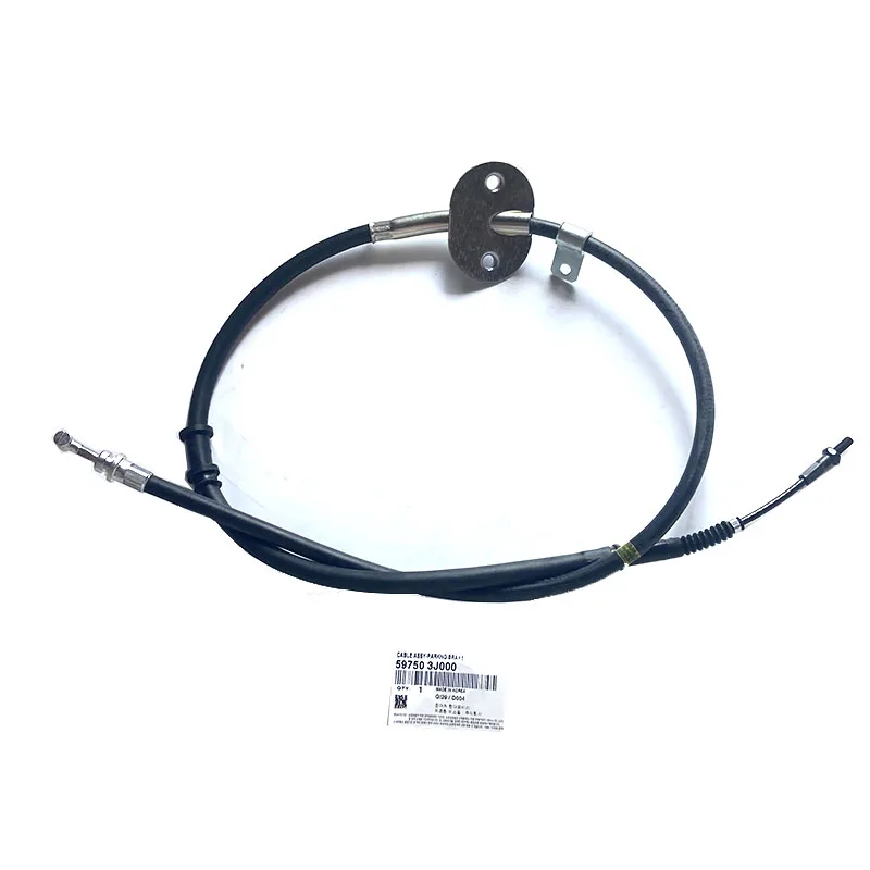 NBJKATO Brand New Genuine Front Foot Brake Cable 59750-3J000 For Hyundai Veracruz ix55
NBJKATO Brand New Genuine Front Foot Brake Cable 59750-3J000 For Hyundai Veracruz ix55