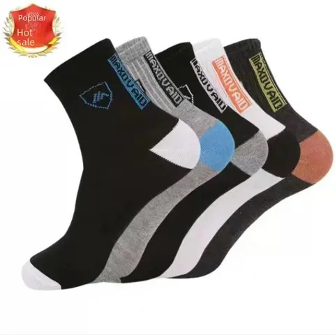 Мужские спортивные носки, 5 пар, цвет в ассортименте