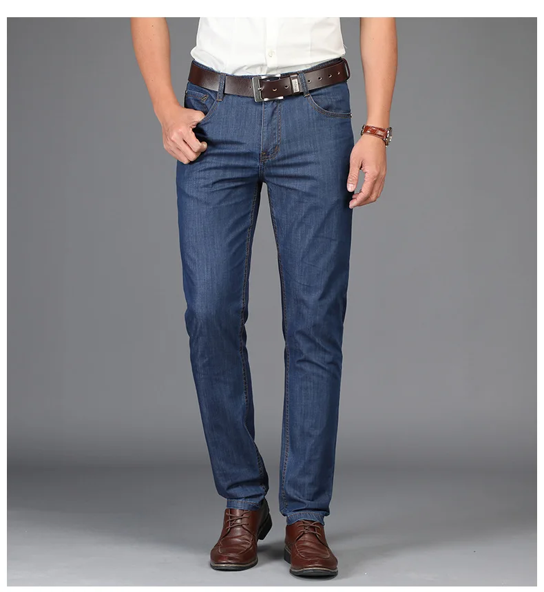 W1699 -2021 summer new business jeans loose straight tube men's jeans pants Tencel fabric casual men's pants
W1699 -2021 summer new business jeans loose straight tube men's jeans pants Tencel fabric casual men's pants