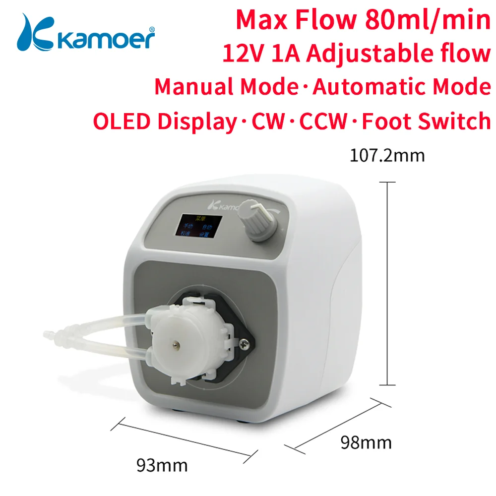 Kamoer 80ml/min DKCP Peristaltic Pump 12V DC Motor Dosing Pump 3mmx5mm with Adjustable Flow Rate Control and Foot Switch
Kamoer 80ml/min DKCP Peristaltic Pump 12V DC Motor Dosing Pump 3mmx5mm with Adjustable Flow Rate Control and Foot Switch