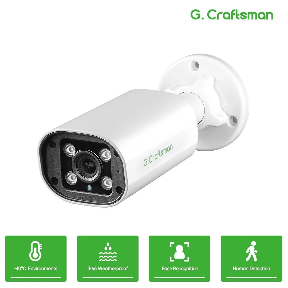 IP-камера видеонаблюдения G.Craftsman GX-PBFI-M4G
IP-камера видеонаблюдения G.Craftsman GX-PBFI-M4G