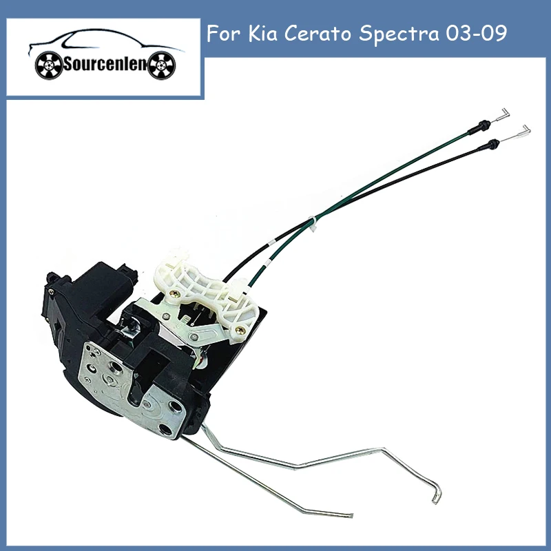 Привод для передней двери замка LH RH для Kia Cerato Spectra 03-09, защелка 81310-2F010 81320-2F010
Привод для передней двери замка LH RH для Kia Cerato Spectra 03-09, защелка 81310-2F010 81320-2F010