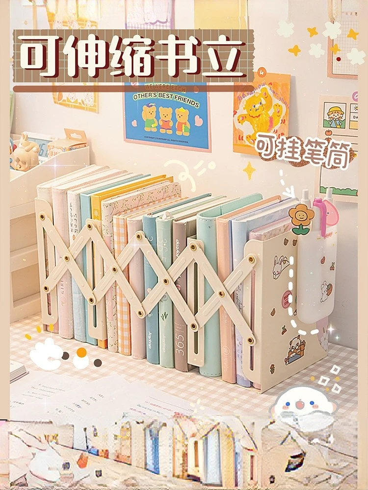 Retractable Book Stand Creative Ins Style Desktop Student Put Books Folding Bookshelf Book Baffle Closet Organizer Household
Retractable Book Stand Creative Ins Style Desktop Student Put Books Folding Bookshelf Book Baffle Closet Organizer Household