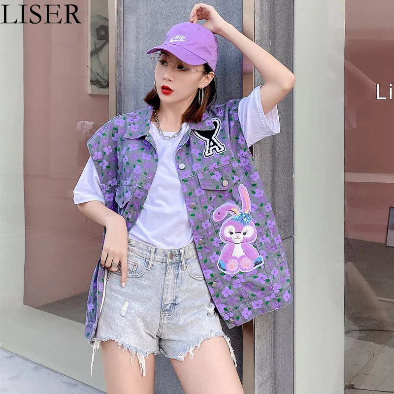 2022 Spring And Summer New Loose Washed Denim Vest Women'S Fashion Printing Cartoon Collage Single-Breasted Vest Coat LL1045
2022 Spring And Summer New Loose Washed Denim Vest Women'S Fashion Printing Cartoon Collage Single-Breasted Vest Coat LL1045