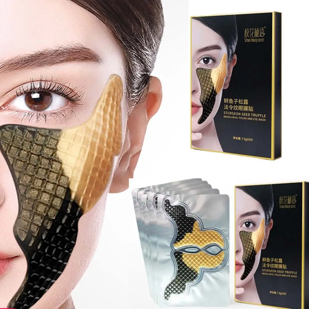 Золотая маска для кожи вокруг глаз, с кристаллами коллагена 
Золотая маска для кожи вокруг глаз, с кристаллами коллагена