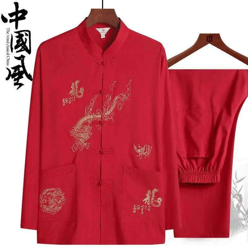 Костюм Yourqipao мужской с вышивкой дракона кунг-фу Тай-Чи, повседневная одежда с воротником-мандарином для лета 
Костюм Yourqipao мужской с вышивкой дракона кунг-фу Тай-Чи, повседневная одежда с воротником-мандарином для лета