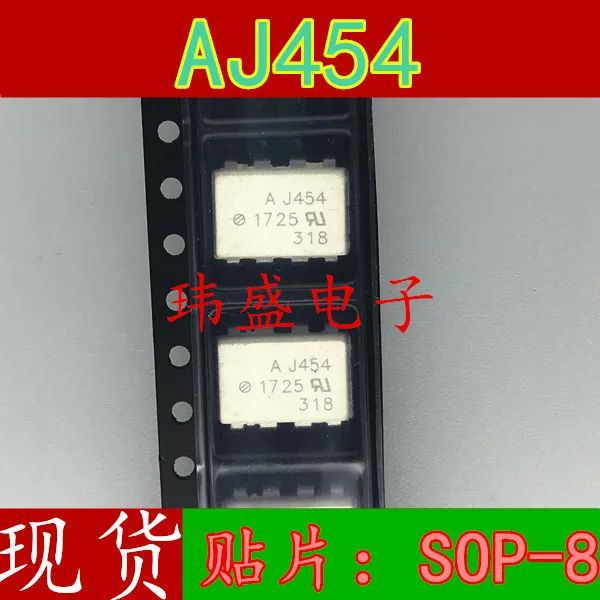 10 pieces HCPL-J454 SOP8 AJ454 SOP-8
10 pieces HCPL-J454 SOP8 AJ454 SOP-8