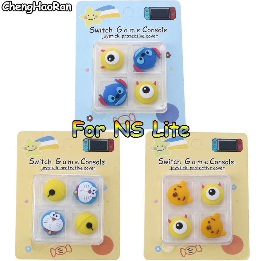 ChengHaoRan For Switch Thumb Grips Caps Silicone NS OLED Handle Rocker Protective Cover Switch Lite Joystick Caps
ChengHaoRan For Switch Thumb Grips Caps Silicone NS OLED Handle Rocker Protective Cover Switch Lite Joystick Caps