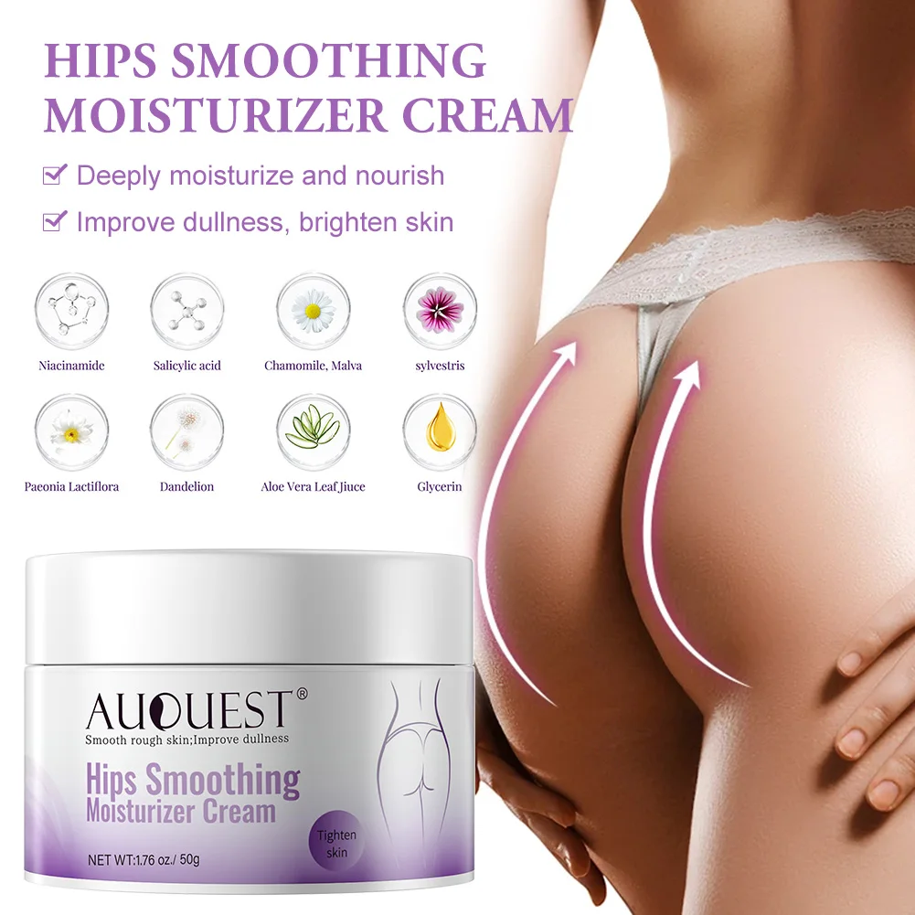 50g Hip Moisturizing Cream Deep Hydrating Buttocks Massage Cream Improve Dullness Hip Skin Repairing Brightening Cream
50g Hip Moisturizing Cream Deep Hydrating Buttocks Massage Cream Improve Dullness Hip Skin Repairing Brightening Cream
