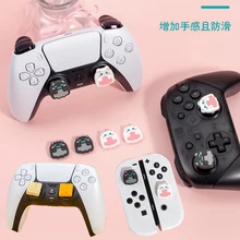 Cheese Thumb Stick Grip Cap Joystick Cover For Nintendo Switch Oled Lite For Sony PS5 PS4 Pro PS3 Xbox Series X/S For Steam Deck