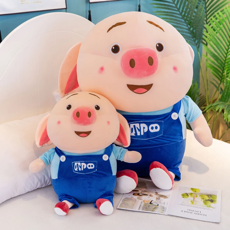 75cm Cute Soft Fart Pig Plush Toys Office Nap Pillow Home Comfort Cushion Child Decor Christmas Gift Cotton Doll
75cm Cute Soft Fart Pig Plush Toys Office Nap Pillow Home Comfort Cushion Child Decor Christmas Gift Cotton Doll