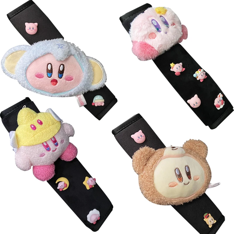 Kawaii плюшевый Kirby Накладка для ремня безопасности автомобиля Аниме Фигурка звезда Kirby автомобильный ремень безопасности Наплечная подушка декоративные аксессуары для автомобильного интерьера
Kawaii плюшевый Kirby Накладка для ремня безопасности автомобиля Аниме Фигурка звезда Kirby автомобильный ремень безопасности Наплечная подушка декоративные аксессуары для автомобильного интерьера